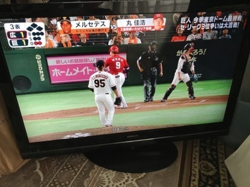 日立 42型液晶テレビ L42-XP03 2009年製