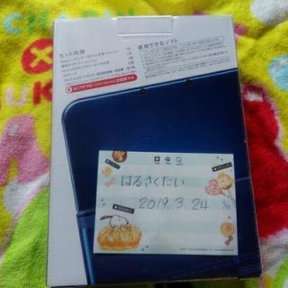 新品未使用☆ ニンテンドー new3DS LL  メタリックブルーの画像