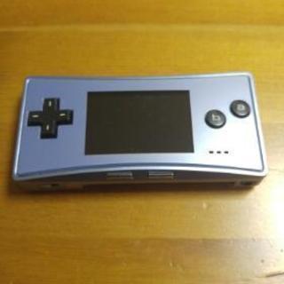 ｹﾞｰﾑﾎﾞｰｲﾐｸﾛ(本日限定価格)