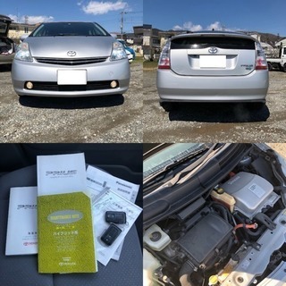2019年7月28日売約済み★ありがとうございました★車検32年12月☆17年式 後期型プリウス☆Bカメ☆HID☆ETC☆HDDナビの画像
