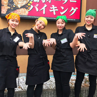 新生活＆バイトデビュー応援♪　ホール・キッチンアルバイト募集！！の画像
