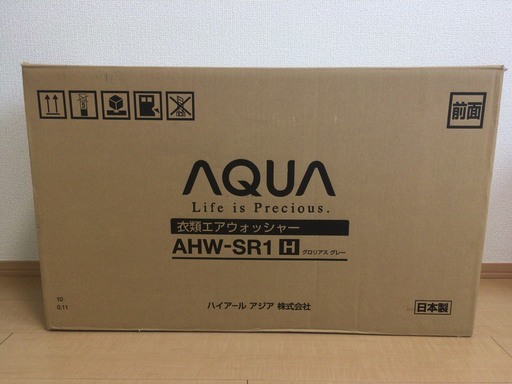 【未使用品】AQUA 衣類エアウォッシャー Racooon グロリアスグレー AHW-SR1(H)