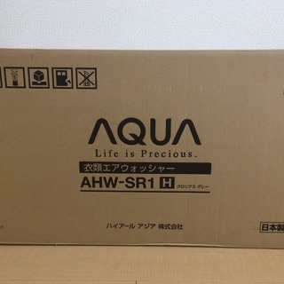 【未使用品】AQUA 衣類エアウォッシャー Racooon グロ...