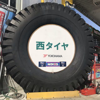 【時給1000円～1500円】タイヤ交換補助♪未経験者大歓迎！＜...