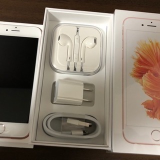 値下げ！新品★iPhone6s Rose Gold 32GBの画像