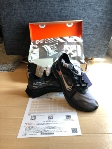 ✨NIKE×off-white✨ ズームフライ THE TEN