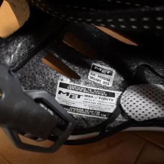 MET FORTE メット フォルテ 52-59cmの画像