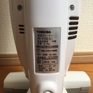 【無料】東芝 サイクロン掃除機の画像