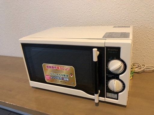 【受付中】極美品 2014年製 Elabitax 吉井電気 電子レンジ ERD-617(5) 50Hz専用  まとめ購入送料無料 家電家具多数出品中