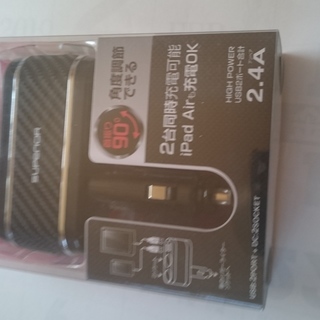 車でスマホ＆タブレット充電が出来る　シガーソケットの画像