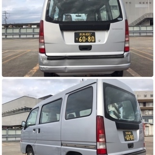スバル サンバーバン660VB ☆の画像