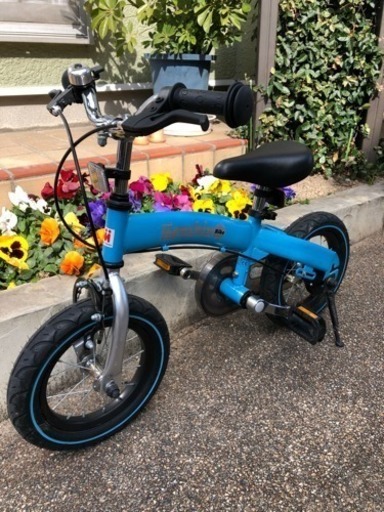 へんしんバイク  水色