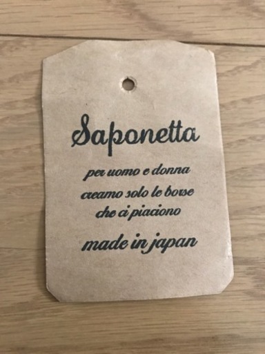 買っただけで 未使用です。