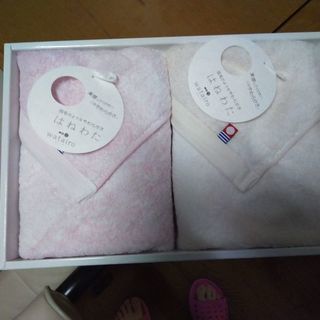 今治タオル
