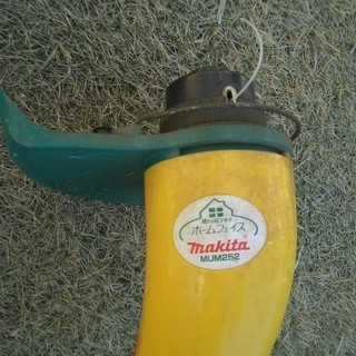 マキタ　電動草刈り機　MUM-252の画像
