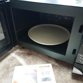 【売約済み】ナショナル オーブンレンジ☆NE-T150 説明書保証書ありの画像