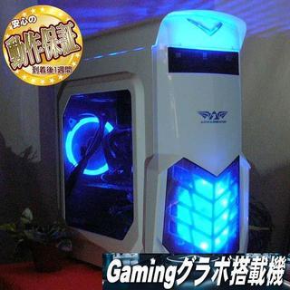 WiFi+水冷式GTX770☆Apex/PUBG/フォトナ動作確認済み