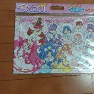 パズルです。