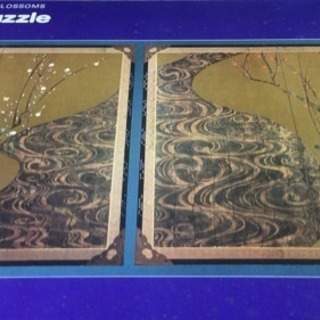 未開封 ジグソーパズル