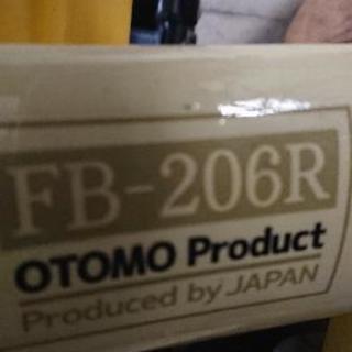 新品 折り畳み自転車の画像