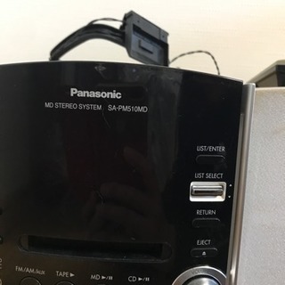 Panasonicコンポの画像