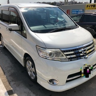 日産セレナ ハイウエスター 両側パワースライド 車検付き 