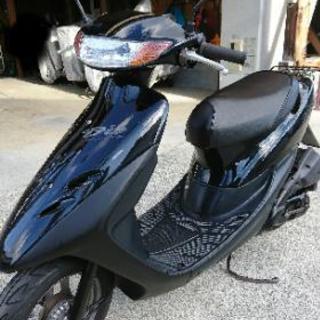 ホンダディオ、すぐ乗れます！調子良！