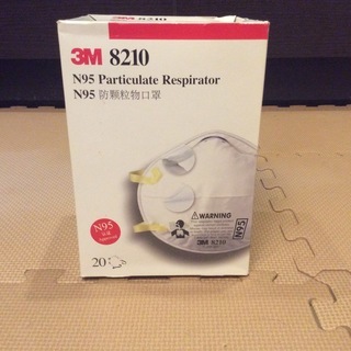 ★送料無料★【3M】防塵 マスク 8210 N95