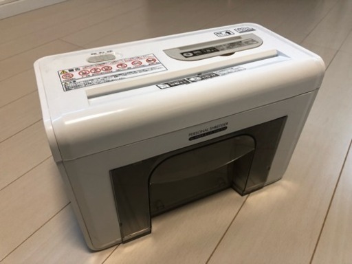 シュレッダー