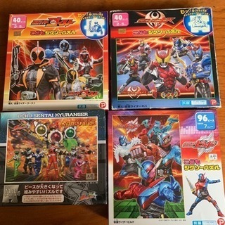 仮面ライダー・キュウレンジャー パズル まとめ売り