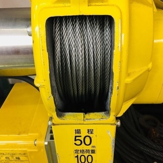 トーヨーコーケン ベビーホイストNシリーズ（無線式） [BH-N950R]【リライズ野田愛宕店】【店頭取引限定】【中古品】1点限り早い者勝ち！の画像