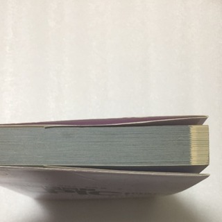 直前対策 LPICレベル1リリース2 101/102演習問題240問の画像