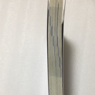 直前対策 LPICレベル1リリース2 101/102演習問題240問の画像