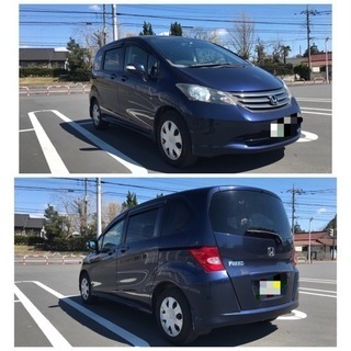 フリード 20年式 車検31年9月末 ナビ◎リアモニター付きの画像