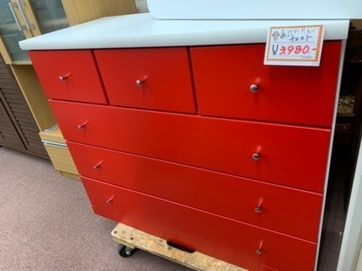 ◆オシャレな可愛い赤いチェスト◆
