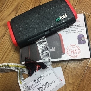 【新品】チャイルドシート mifold 軽量 コンパクト