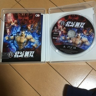 北斗無双&真北斗無双セットの画像