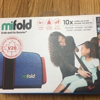 【新品】チャイルドシート 折りたたみ 軽量 mifold