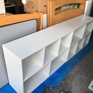 フリーボックス ２個