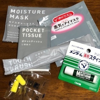 【新品・未使用】JALビジネスクラス アメニティポーチの画像