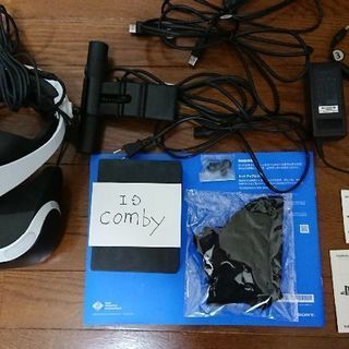 PlayStation VR の画像