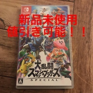 値引き可 大乱闘スマッシュブラザーズ SPECIAL カセット ...