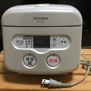 MITSUBISHI  炊飯器 NJ-G6D