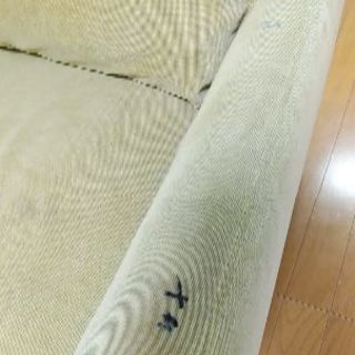 ニトリの二人掛けソファーの画像
