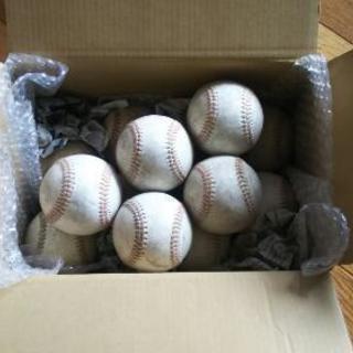 【決まりました】500円均一④ 野球 硬式ボール