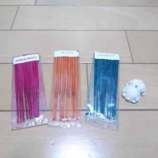 【未使用】3種のお香セット