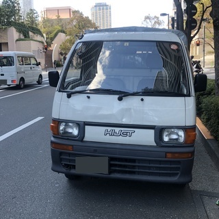 ハイゼットS100P 平成7年式 2WD MT5速 エアコン/パ...