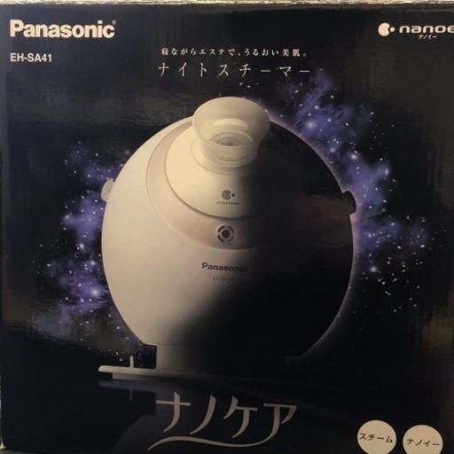 Panasonic ナノケア EH–SA41 起動確認済❗️説明書のみ欠品☆