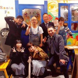 ゲストハウス　フロントスタッフの募集