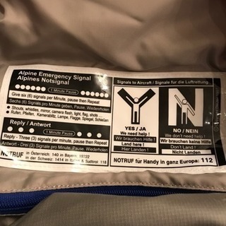 登山用、バッグパッカー用 リュックサックの画像